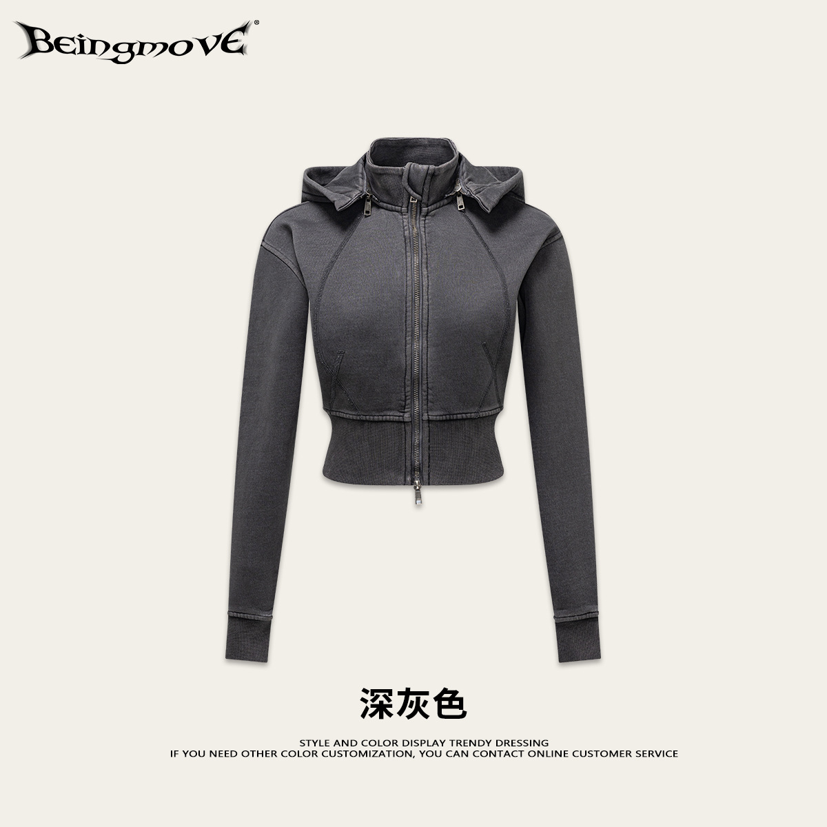 Calle secada retro lavado deportivo desmontable cardigan con capuchón suéter al aire libre mini agujero pantalones delgados set de mujer