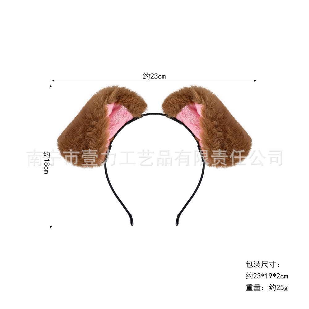 Diadema de Peluche de Animales de Tela, Hecha a Mano, para Pascua y Niños image 42