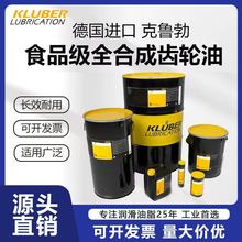 ������SYNTHESO D ϵ�� �ϳɸߜ��X݆������