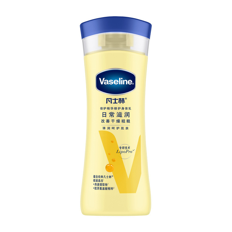 Vaseline凡士林倍护精华敏肌温和林烟酰胺亮200ml/400ml身体乳|undefined