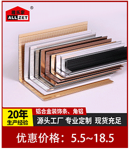 雅乐家组合推荐_04