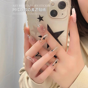 Cyber Red Small Mang Star Nail Art Sticker Gestled Mang 3D Adhesive Small Chanel Wind Star Decoration Nail Art Nail Sticker Decoration