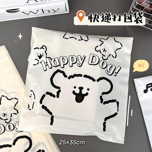 Ins high-looking puppy cute express bag card airplane box packaging bag thickened waterproof delivery express bag wholesale
