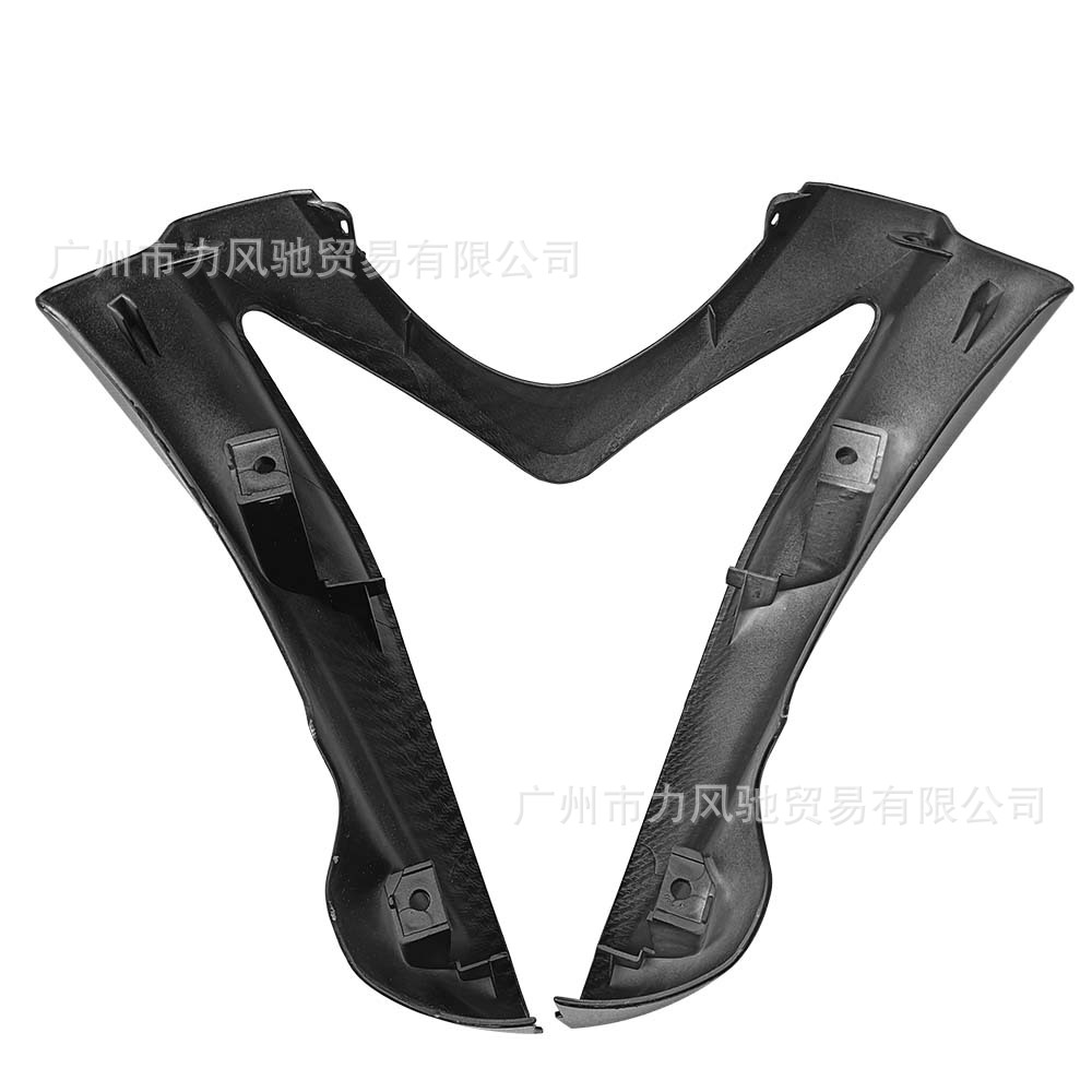 Carcasa para faro delantero adecuada para Kawasaki ER6N 2009-2011 con patrón de fibra de carbono con transferencia de agua.