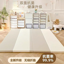 ixpe爬行垫宝宝爬爬垫加厚IXPE婴儿童家用游戏地垫子PU折叠爬行垫