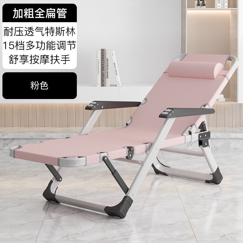 加粗30扁管+特斯林少女粉-构泰