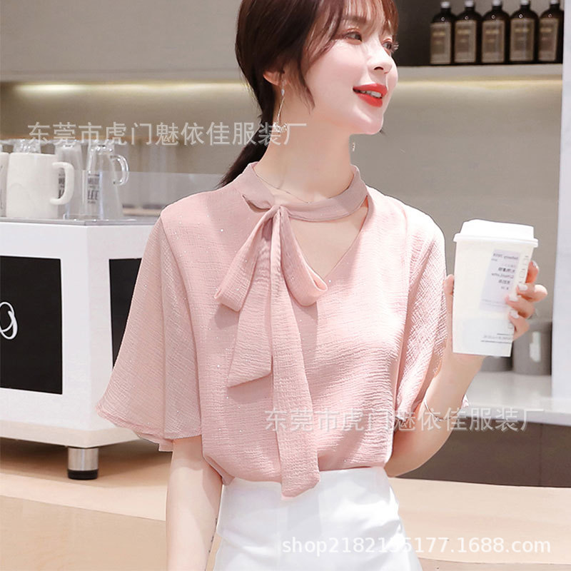 O1CN01cFdxaT20RW4mlXX19_!!0-it