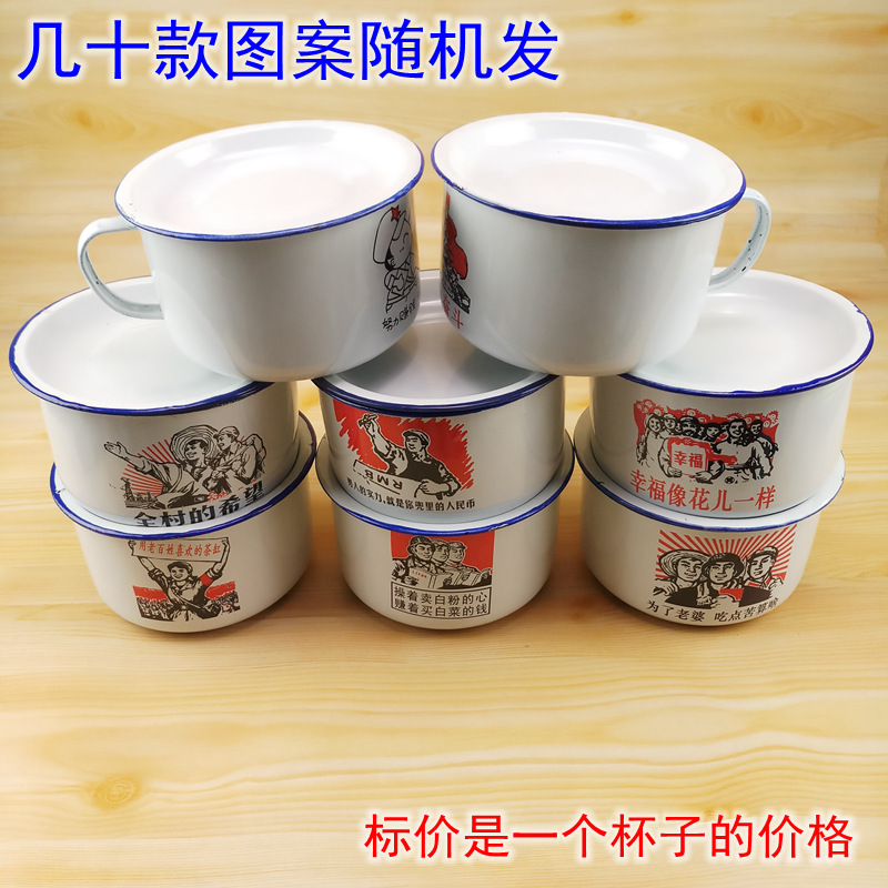 花餐杯06_副本