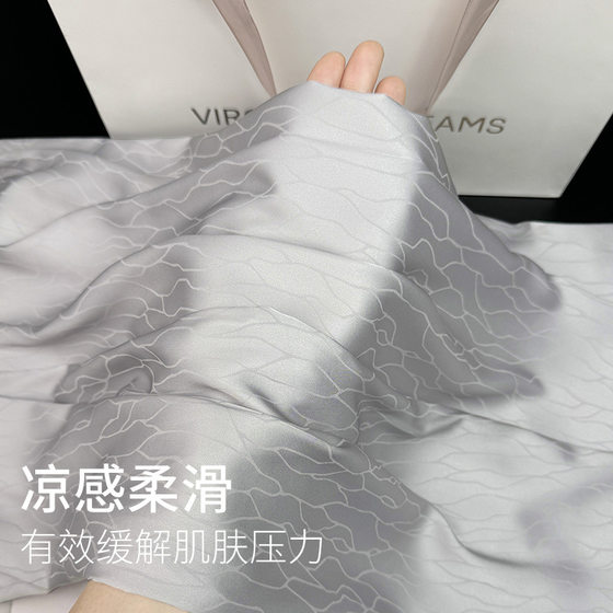 [Send Father] Cool Smooth Ice Silk Pajamas Men's Home Clothes suit Send Father's Birthday Gift plus size