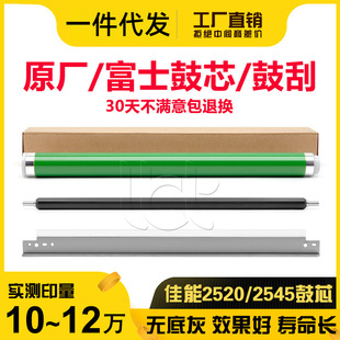 ����4025 4035 4045 4051 4225 4235 4245���݁4251���Ĺ�о�Ĺ�