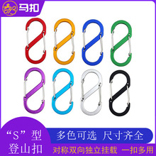 �S�ҹ����X�Ͻ�S�͵�ɽ��8�ֿ۶๦�ܑ���¶�I�������h�p��䓽z��