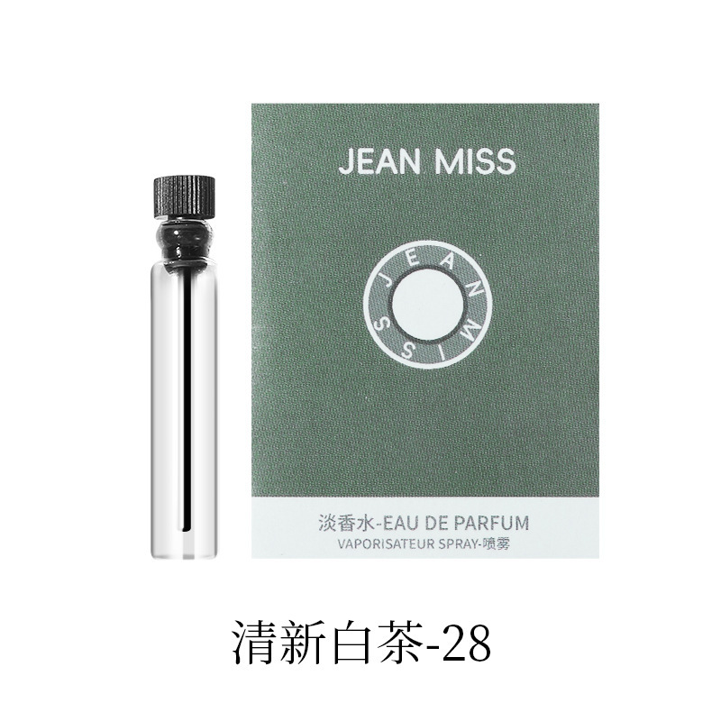 상큼한 백차-06 카드