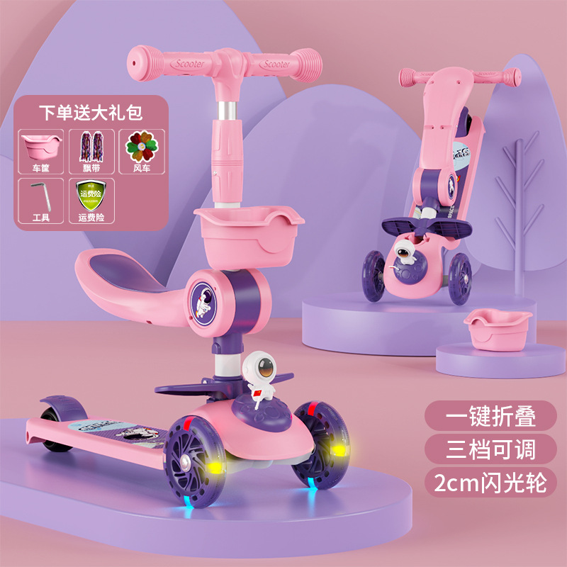 Niños de scooter con asiento plegable 2-6-10 años de edad niños y niñas tres en uno scooter con pedal