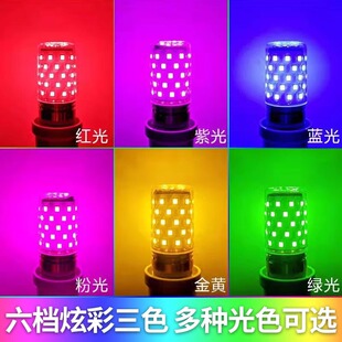 �\��LED���ן�E27�ݿڟ��ݼt���Ϲ��{��۹���S�G��360������