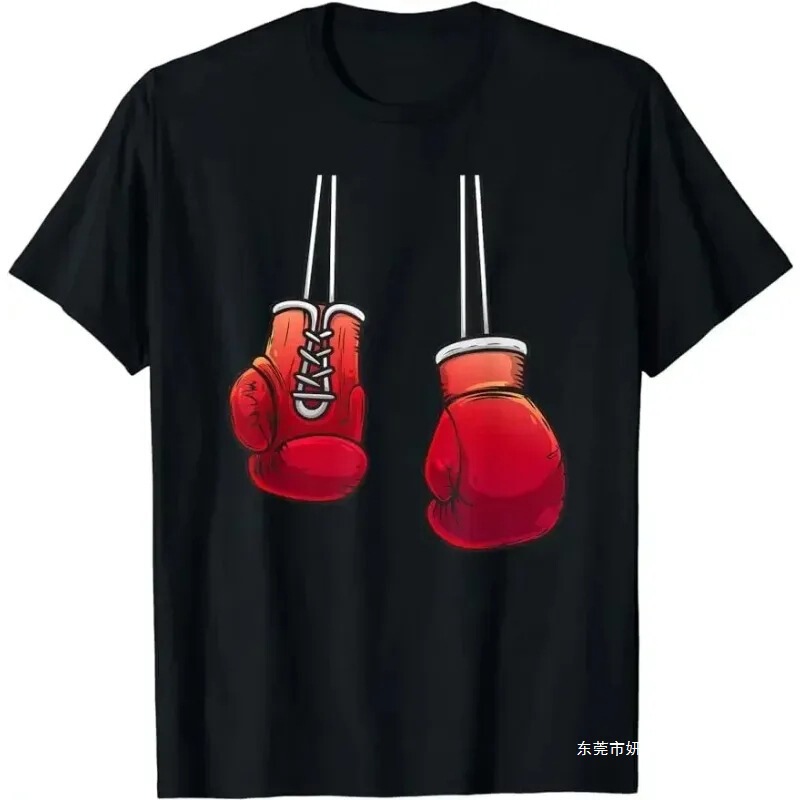 Boxing Enthusiast Gym Boxer Kickboxing Taekwondo Enthusiast Funny Printed T-Shirt Size Husband