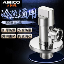 �����������yȫ�~�y�w�մ�о���_���y���ˮֱ���y4��DN15