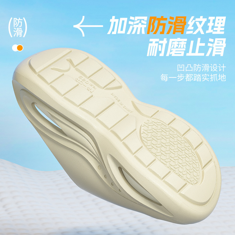極風4.0スポーツスリッパ男性カジュアル夏eva滑り止め耐摩耗性屋外サンダル外着卸売り|undefined