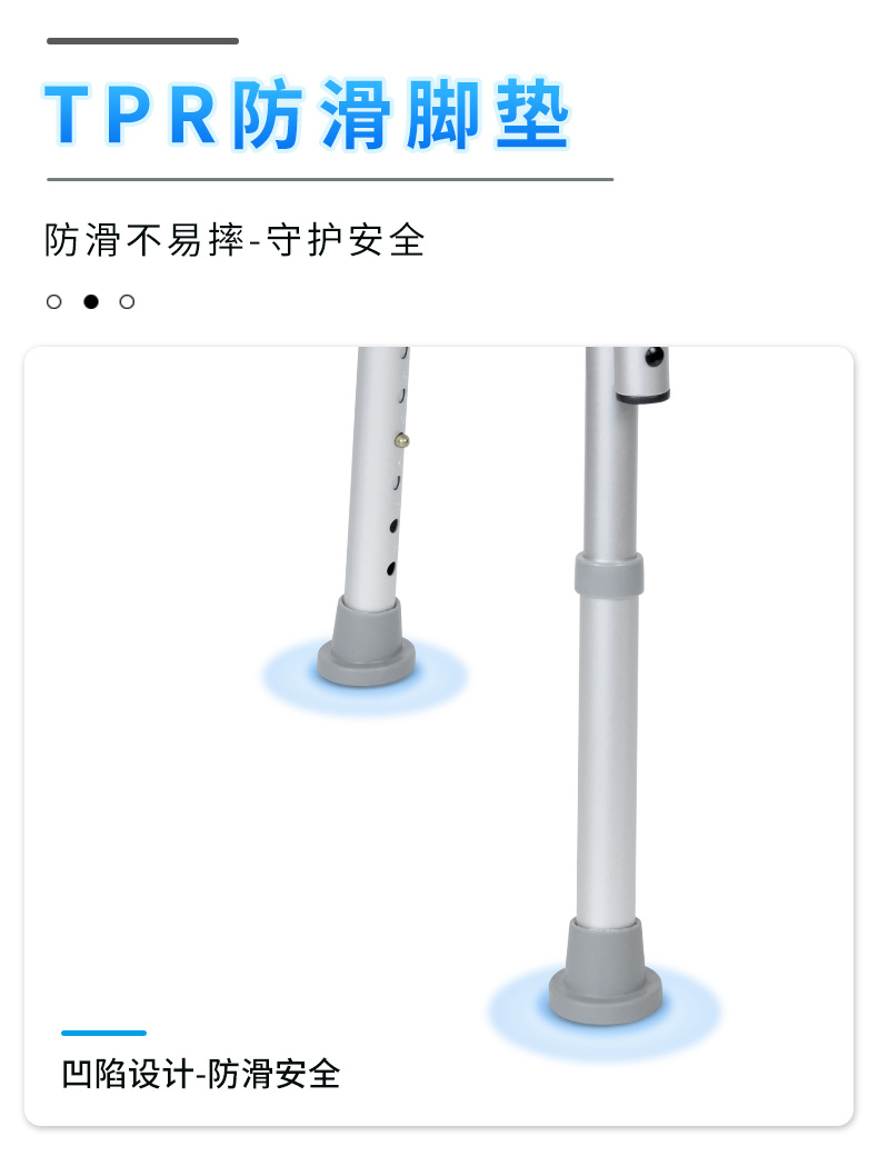 403E-详情页-中文_07