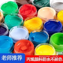 ��ϩ��Ϡ��L���g�W�����ò���ɫ��ˮ100ml�������L�T�f��ͯ���L