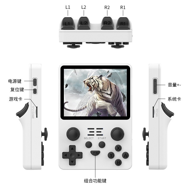 Powkiddy Overlord Boy RGB20S máquina de juegos de bolsillo de código abierto retro nostálgica máquina de juegos de mano