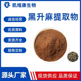 工业植物提取;其他生物化工;其他饲料添加