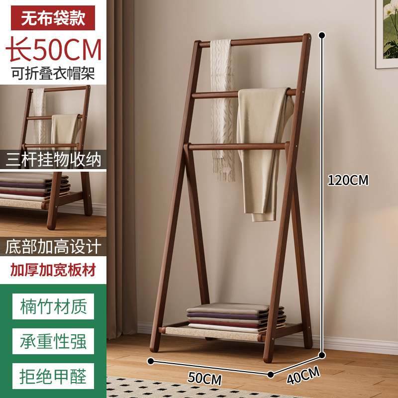 Percha de ropa colgante plegable en el piso del dormitorio para colocar ropa al lado de la cama, artefacto mágico, estante de acabado, percha de ropa doméstica simple image 18