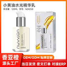 ����С�S��ˮ�⾫�A��120ml  �pӯ�坙��ճā���ۼ��w���z���A��