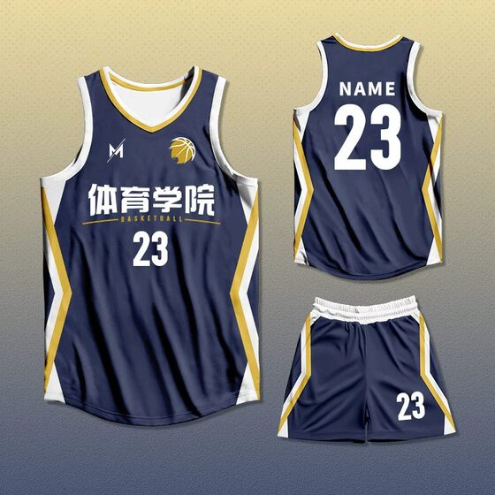 American Basketball Uniform Suit for Men and Women Adult Training Game Jersey Team Uniform Vest Printed Number