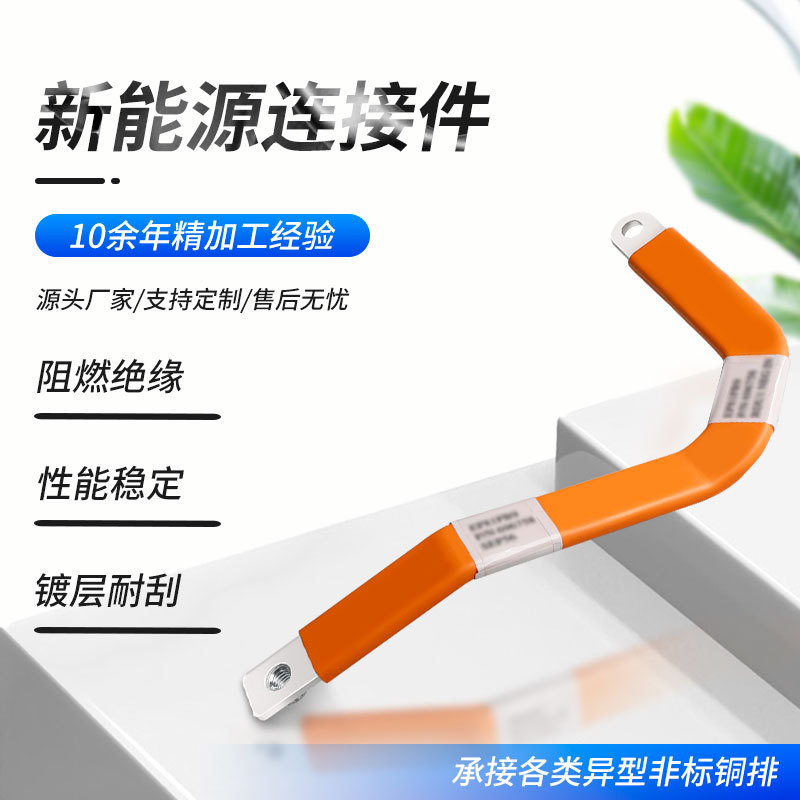 RHI  ����Դ������� ����Դ����  Ӳͭ�������� ������Ե�ӹ�