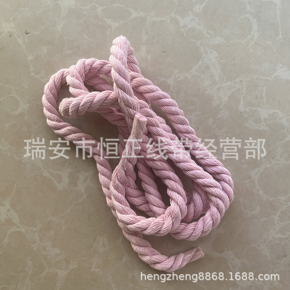 浅粉