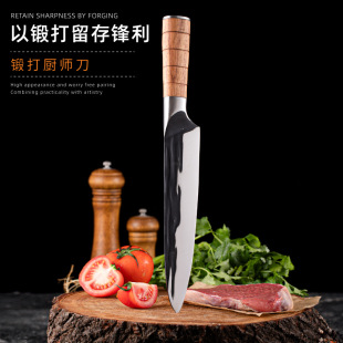 Forged hammer chef special knife rosewood handle meat cutter multifunctional kitchen knife