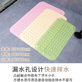 地垫;组合地垫;路障