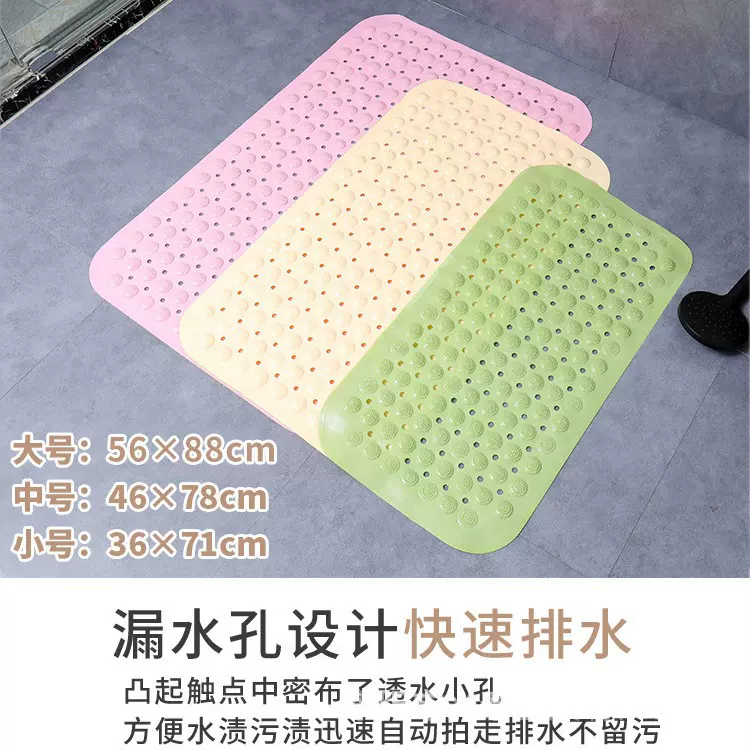 防滑地垫pvc防水垫子浴室楼梯防滑垫车间库耐磨满铺塑料橡胶地毯