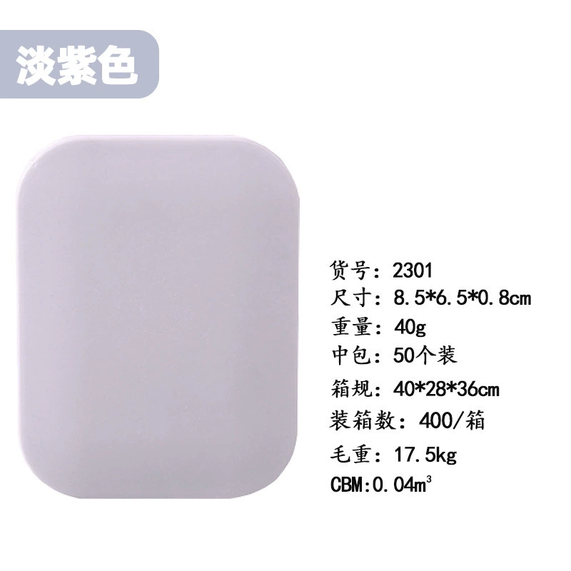 Handheld Folding Travel Mirror, Compact Folding Mirror with Brush, 8×6 cm, Lightweight