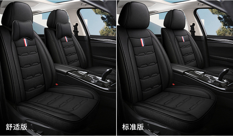 Linen Car Seat Cushion All-Inclusive Cartoon Seat Cover Four-Season Universal Car Cushion Seat Cover Small Car Seat Cushion