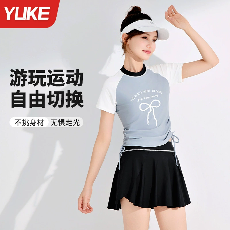 Split swimwear, fashionable skirt, fitted, high-quality style