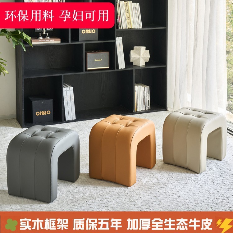 本革の小さなスツール、高級リビングルームのソファスツール、軽くて豪華な靴交換用スツール、家庭用コーヒーテーブルスツール、フットスツール、インターネットセレブスツール|undefined