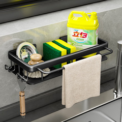 Kitchen wall-mounted hook without drilling, space-saving aluminum corner sink faucet storage rack, cloth rod, sponge holder