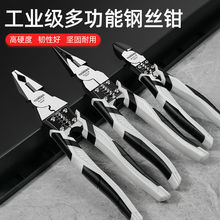 �๦��䓽z�Q�ϻ��Q�����Q늹��Q�����Q���I��б���Q�ྀ�Q