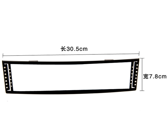Car Modified Interior Rearview Mirror with Wide Field of View, Dual-Row Diamond 271 Reversing Auxiliary Mirror, Multi-Functional