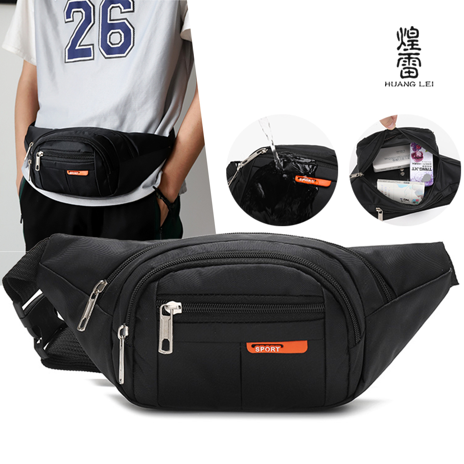 New Waterproof Waist Bag Men's Cashier Coin Purse Mountaineering Sports Bag Running and Cycling Mobile Phone Crossbody Bag Wholesale Bag