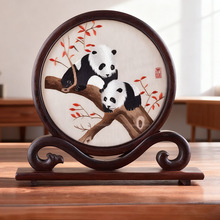 蜀绣双面绣屏风摆件四川旅游纪念品手工刺绣送老外中国风特色礼品