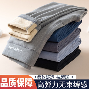 Boys' Warm Pants Children's Cashmere Silk Autumn Pants fleece-lined Middle and Big Children's Autumn and Winter German Velvet Cotton Pants Inner Thumbing Pants