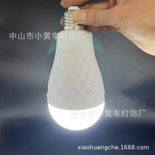 ��늹���LED���ݟ�����ͣ�����ؔ�¶�I���Q�늳ؑ�����������