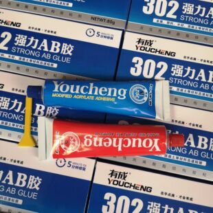 AB�z �гɸ��Ա�ϩ�����z 302�zˮ ����ľ�Ľ��� 80g