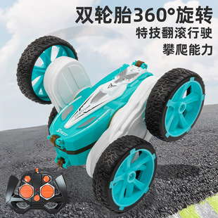 �羳���N2.4G�p���ؼ��b��܇��ͯ늄�ԽҰ���L���D������܇���]