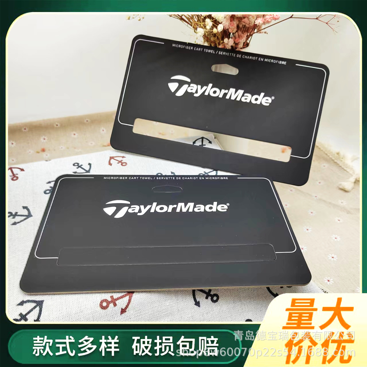 生产商品挂卡面料挂卡硬纸板样品卡头加厚面料挂卡挂钩卡布料样卡