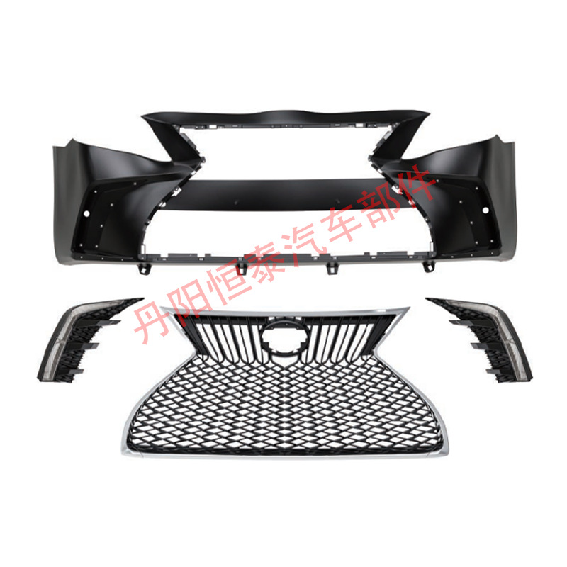 Suitable for 2007-2011 Toyota Camry Modified Body Kit, Camry Front Face Upgrade Kit, Lexus Style