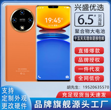 正品新款X60轻奢商务曲面屏高端全网通5G安卓国产智能手机适用884