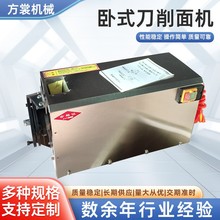 顺博机械小型卧式刀削面机 体积小效率高 食堂餐厅小吃店优选